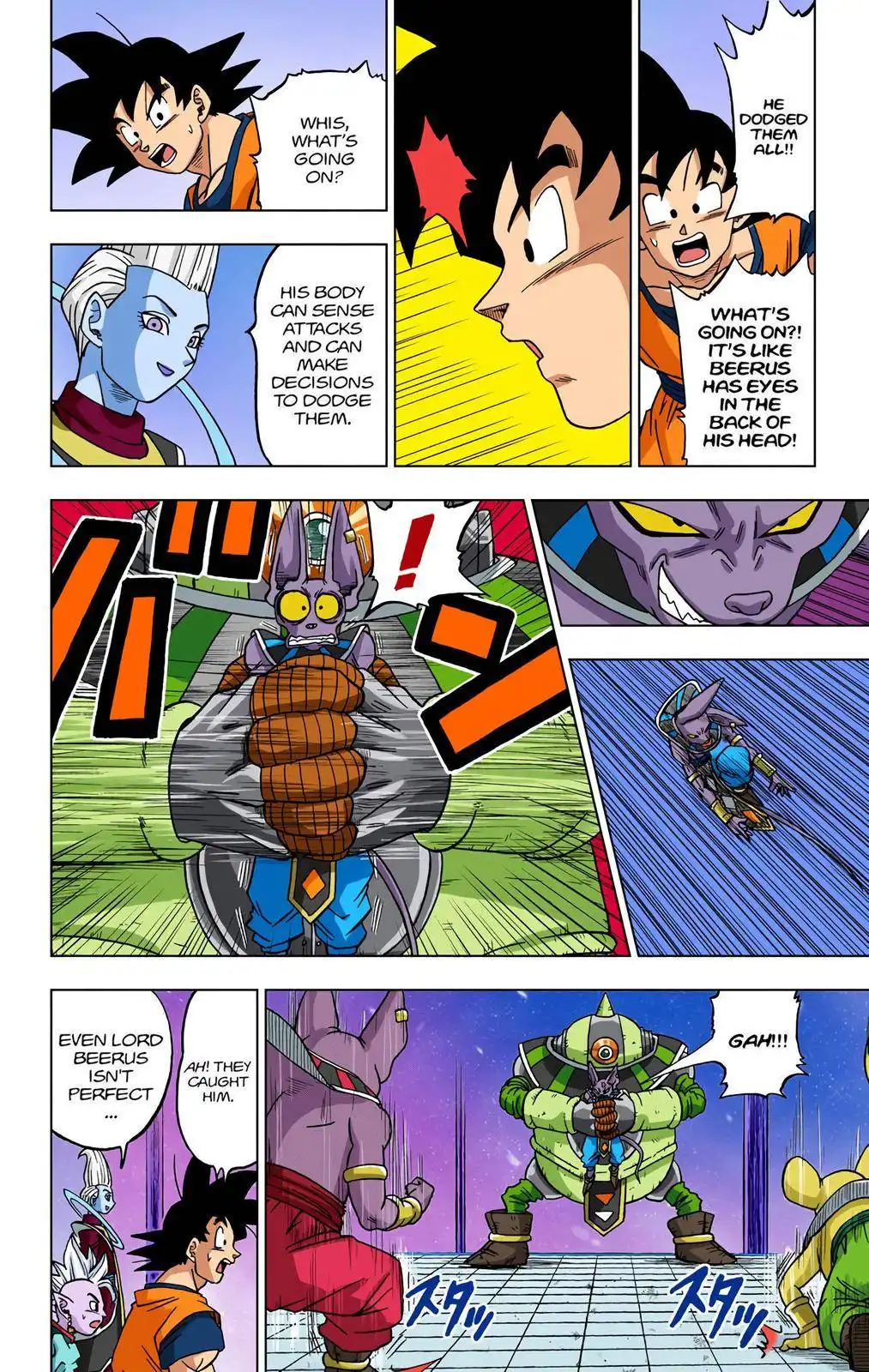 Dragon Ball Z - Rebirth of F Chapter 28 38